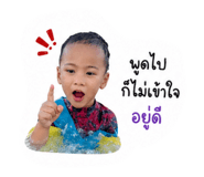 840766979