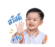 840766985