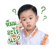 840766991