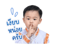 840766997