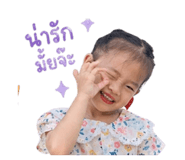 840767004