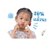 840767007