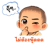 840767046