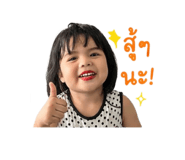840767207
