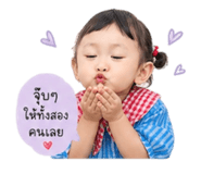 840767220