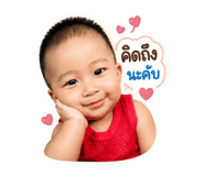 840767229