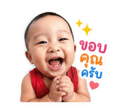 840767230