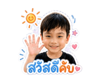 840767258