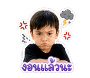 840767261