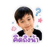 840767264