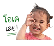 840767277