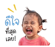 840767278