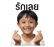 840767324