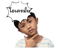 840767325