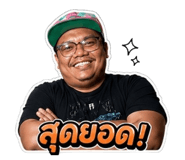 840767329