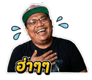 840767332