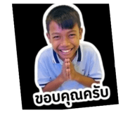 840767364