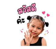 840767462