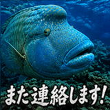 840767498