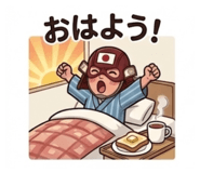 840767553