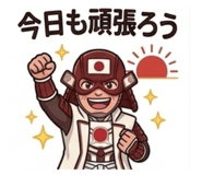 840767556