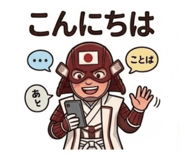 840767557