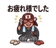 840767561
