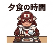 840767562