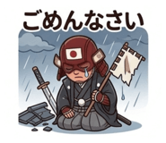 840767577