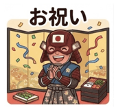 840767587