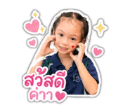 840767593