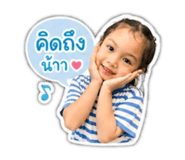 840767597
