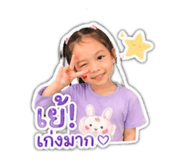 840767602
