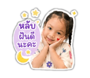 840767607