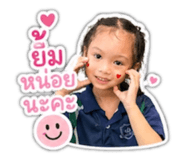 840767608