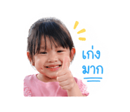 840767659