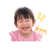 840767669