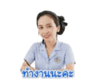 840767711