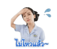 840767715