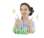 840767721