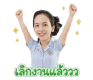 840767727