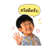840767729