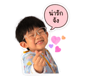 840767731