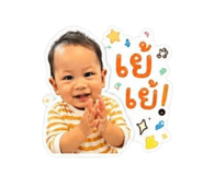 840767740