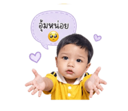 840767753