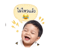 840767756