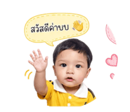 840767757