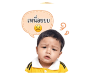 840767760