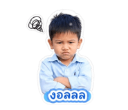 840767767