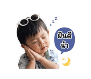 840767806